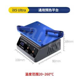MECHANIC IX5 Ultra Preheating Station Layered Preheater Platform Thermostatic for Android/IPhoneX-14Pro Max Motherboard Repair