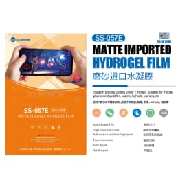Sunshine Flexible Hydrogel Film SS-057 057H 057A 057R 075S SS-890C Cutting Machine SS-075S TPU Privacy Screen Protective Film