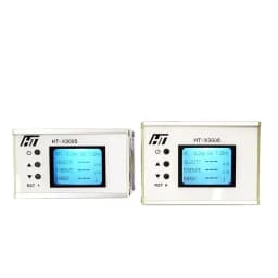 Shooting Speed Meter Ball Velocity Energy Measurement Bullet Speed Tester Shooting Chronograph with Backlight LCD