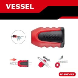 VESSEL NMC -2P 1/2PCS Screwdriver Bit Magnetic Screw Holder Ring Bit Holder Screwdriver Bit Drive Holder Power Bits Tool