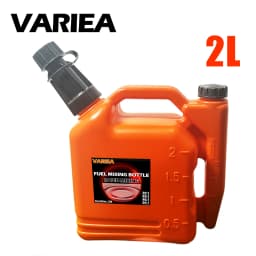 VARIEA-2.0L Dual-Port Two-Stroke Fuel Mixing Bottle, Engine Mixing Container, Fuel Ratios 20:1/25:1/40:1/50:1