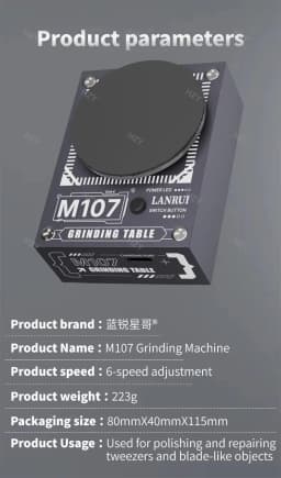 MECHANIC REST‑1/LANRUI M107 Grinding Sharpening Station Blade Tip Repair Machine for Precision Repair Tools Polishing Sharpening
