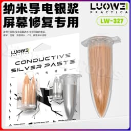 LW-327 Nano Conductive Silver Paste High Conductivity Speed Mobile Phone Repair Screen Circuit Repair Flexible Screen
