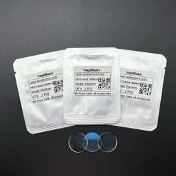 50 PCS Laser Protective Windows Lens 18x2 20x2 20x3 20x4 25x2 1064nm Optical Lens for Laser Handheld Welding Gun Protective Lens