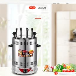 Electric BBQ Grill 6/8/10 Sticks Automatic Revolving Vertical Grill Timing Barbecue Tools Smokeless Mutton BBQ Skewers Machine