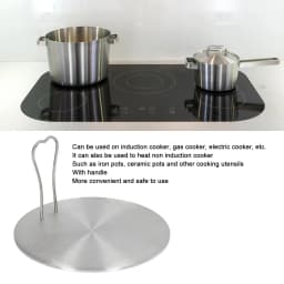 Home Kitchen Heat Diffuser Plate Stainless Steel Induction Plate Electric Induction Cooker Diffuser Adapter Induction Converter
