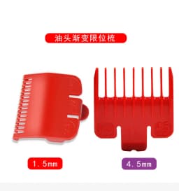 Kemei 2pcs Guide Combs 1.5 4.5mm Red Professional Cutting Guide Hair Clipper Limit Comb Fits Wahl Andis Babyliss Wmark VGR