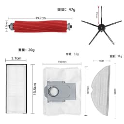 Roborock S7 MaxV Ultra S7 Pro Ultra Robot Vacuum Cleaner Accessories S7 MaxV Plus Main Side Brush Mop Hepa Filter Dust Bag Parts