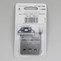 Professional Replacement Chrome Blade Fit For Moser Hair Clippers 1170(C)/ 1400(A-F) / 1420(A-C) / Clip Cut /Network