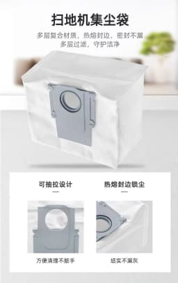 Roborock Q7 M5 / Q7 M5+ / Q7 L5 / Q7 L5+ / Q7 TF / Q7 TF+ / Q7B / Q7T+ Plus Parts Main Brush Filter Mop Cloth Dust Bag