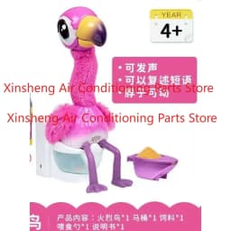Flamingo who can sit and shit Internet celebrity explosion Electric animal sound toy