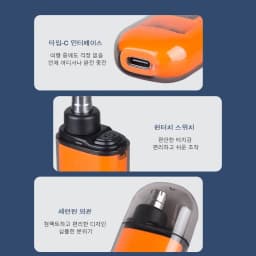 2 In 1 Electric Portable Ear And Nose Hair Trimmer Clipper 2026 Professional Painless Portable Eyebrow For Men nose hair