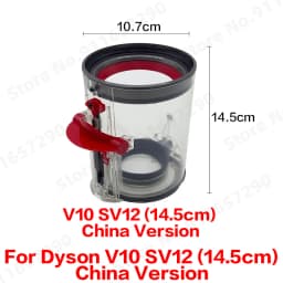 Dust Bin Container for Dyson V10 SV12 Vacuum Cleaner Dustbin Cordless Vacuum Cleaner Dust Cup China14.5cm Accessories