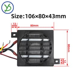 106*80mm 80W~600W 12V~220V Insulated PTC Heater With Fan Constant Temperature Electric PTC Fan Heater Element Space Heating