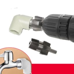 1pcs 4/6 Points PPR Water Pipe Internal Thread Opener For Pvc Plastic Pipe Hand Electric Drills Workshop Equipment Hand Tools