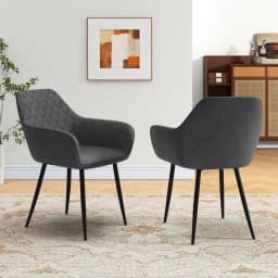 GOFLAME Leisure Dining Chair Set of 2 Upholstered Accent Chairs w/ Curved Backrest
