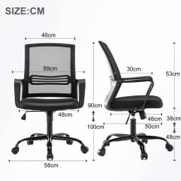 mcc direct Adjustable Office Chair w/Padded Seat Cushion, Height Adjustable Computer Chair w/Lumbar Support and Swivel Rocking