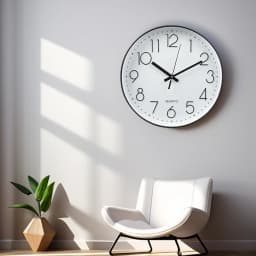 Voltsify 12 Inch Minimalist Wall Clock with Arabic Numerals White