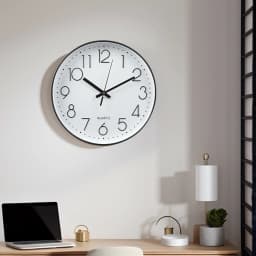 Voltsify 12 Inch Minimalist Wall Clock with Arabic Numerals White
