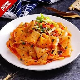 AK- Sichuan Border Noodle-Chili oli &Sesame Paste& Spicy Hot Flavor -115gx3