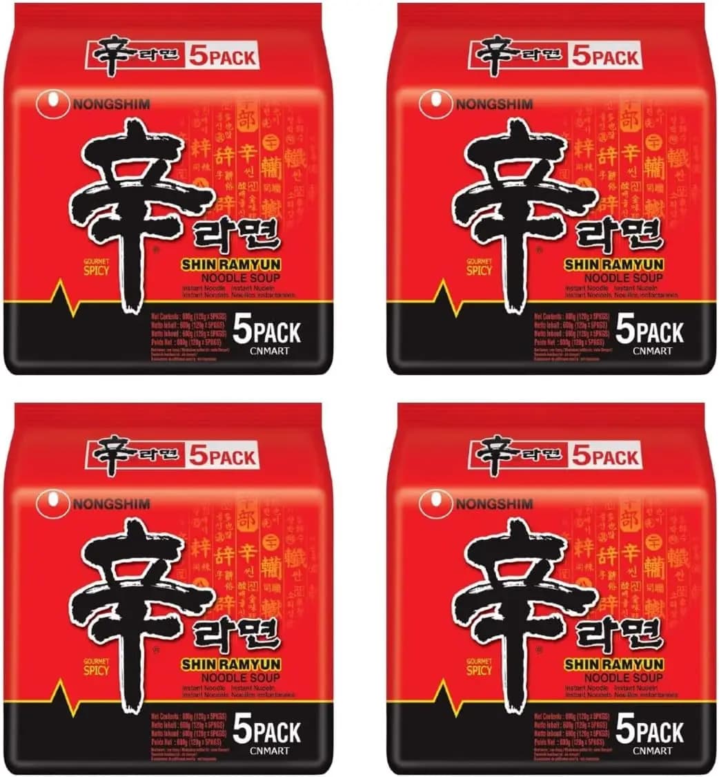 NongShim, Shin Ramyun Noodle Soup, Gourmet Spicy, Pack of 20, 120 g/pack