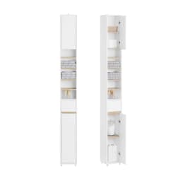 SoBuy BZR34 Tall Bathroom Cabinet 20cm Slim Cupboard Bathroom Storage Unit Water-Resistant MDF with Adjustable Shelves