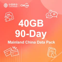 90-Day 40GB Mainland China Data Pack, 1GB UK Data, 100 UK mins, One-off package for £19
