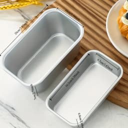 Aluminum Alloy Brioche Loaf Pans, 2pc Non-Stick Bakeware Set, Rectangle Bread & Toast Making Tool, Oven Safe, Ideal for Housewar