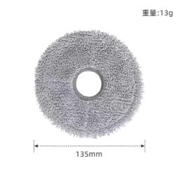 Dreame Mova E30 Ultra / Trouver E30 Ultra Vacuum Cleaner Replacement Accessories Main Side Brush Filter Mop Dust Bag