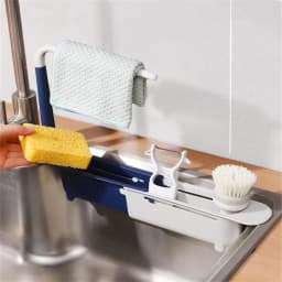 Telescopic Sink Tidy Holder Storage Basket Rack Strainer Bathroom Kitchen Tool