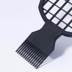 1PC Afro Curl Comb Twist Brush Tool for Natural and Coiled Hair,hair Salon Tools,Special for real hair wigs