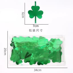 1*2M New Clover Tinsel Curtain Rain For Photo St. Patrick's Day Decoration Irish Festival Decor Green Backdrop Curtain Photozone