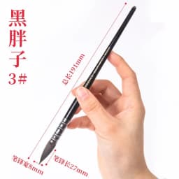 1pcs Squirrel Hair Red Black Round Head Pointed Mop Brush Watercolor Pen Gouache Brush Art Hook Line Pen Multiple Models