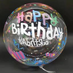 20 Inch Butterfly Printed BoBo Balloons Happy Birthday Transparent Bubble Balloon Birthday Party Baby Shower Wedding Decorations