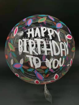 20 Inch Butterfly Printed BoBo Balloons Happy Birthday Transparent Bubble Balloon Birthday Party Baby Shower Wedding Decorations