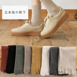 Women Five Finger 100 Cotton Socks Ladies Casual Comfortable Warm Separate Toe Socks Meias Solid Color White Black Short Sock