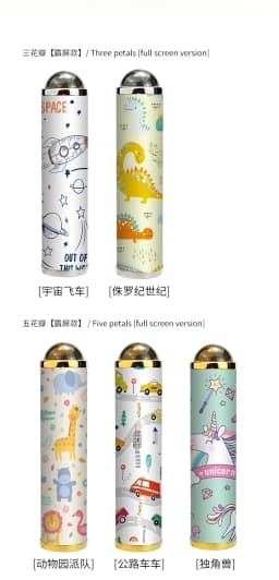 Morlens Handmade Realistic Series Kaleidoscope For Kids Children's Birthday Gifts Educational Tool Special Prize Fun Toys