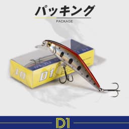 D1 Fishing Trout Lures Sinking Minnow Baits Artificial Hard Wobblers 63mm 85mm For Perch Trout 2020 Pesca Tackle DT5030
