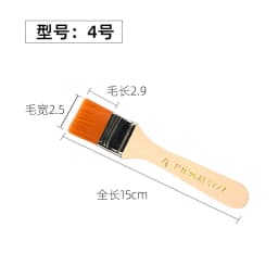 High Quanlity Different Size Nylon Hair Painting Brush for Artist Oil Watercolor Powder Acrylic Paint Brushes School Art Supplie