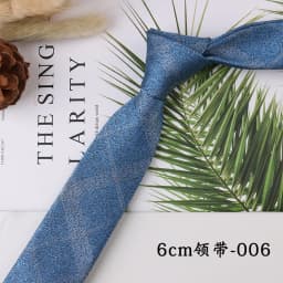 New Geometric Striped Plaid Men's Tie Red Blue Grey Classic Neck Ties Leisure Business Wedding High Quality 6cm Skinny Necktie
