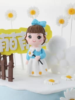 Forest Style Little Daisy Cute Girl Happy Birthday Cake Toppers Cake Decorating Party Decorations For Baking Lovely Gifts