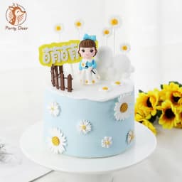 Forest Style Little Daisy Cute Girl Happy Birthday Cake Toppers Cake Decorating Party Decorations For Baking Lovely Gifts