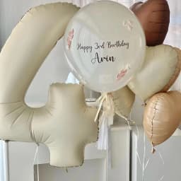 32/40inch Cream Number Balloons 1-9 Digital Foil Balloon For 1st Girl Kids Adult 18 30 Birthday Party Decoration Air Helium Ball