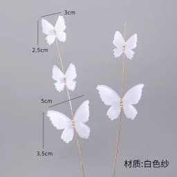 White Pink Ballet Girls Decoration Hook Flower Happy Birthday Cake Topper Wedding Bride for Party Supplies Baking Love Gifts