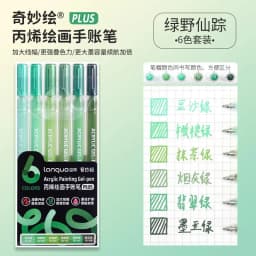LANGUO 90/6 Colors Acrylic Gel Pen Large Capacity 1.0mm Student Writing Pen Painting Drawing Office School Supplies Stationery