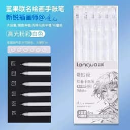 LANGUO 90/6 Colors Acrylic Gel Pen Large Capacity 1.0mm Student Writing Pen Painting Drawing Office School Supplies Stationery