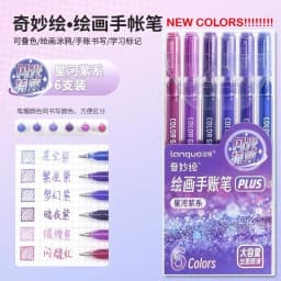 LANGUO 90/6 Colors Acrylic Gel Pen Large Capacity 1.0mm Student Writing Pen Painting Drawing Office School Supplies Stationery