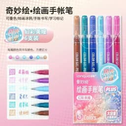 LANGUO 90/6 Colors Acrylic Gel Pen Large Capacity 1.0mm Student Writing Pen Painting Drawing Office School Supplies Stationery