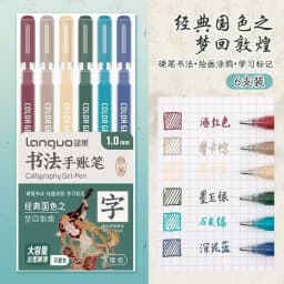LANGUO 90/6 Colors Acrylic Gel Pen Large Capacity 1.0mm Student Writing Pen Painting Drawing Office School Supplies Stationery