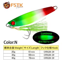 FSTK Jigging Lures Off Shore Fishing Lure 20G 30G 40G Slow Metal Jig Artificial Bait Casting Jigging Spoon Fishing Tackle